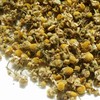 Ohtsuya Ameyoko German Chamomile 50g Flower Commercial Use Spice Dry