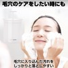 HAMILO Facial Cleansing Whisk, Bath Foam, Shampoo Face Care, Set