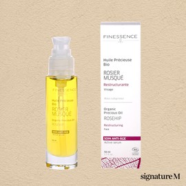 Phineasence Finesse Face Beauty Rosehip Oil 50ml / 피네쌍스 페이스뷰티 로즈힙 오일 50ml