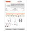 GEWISS GW44206 Junction Box With Plain Screwed LID - IP56