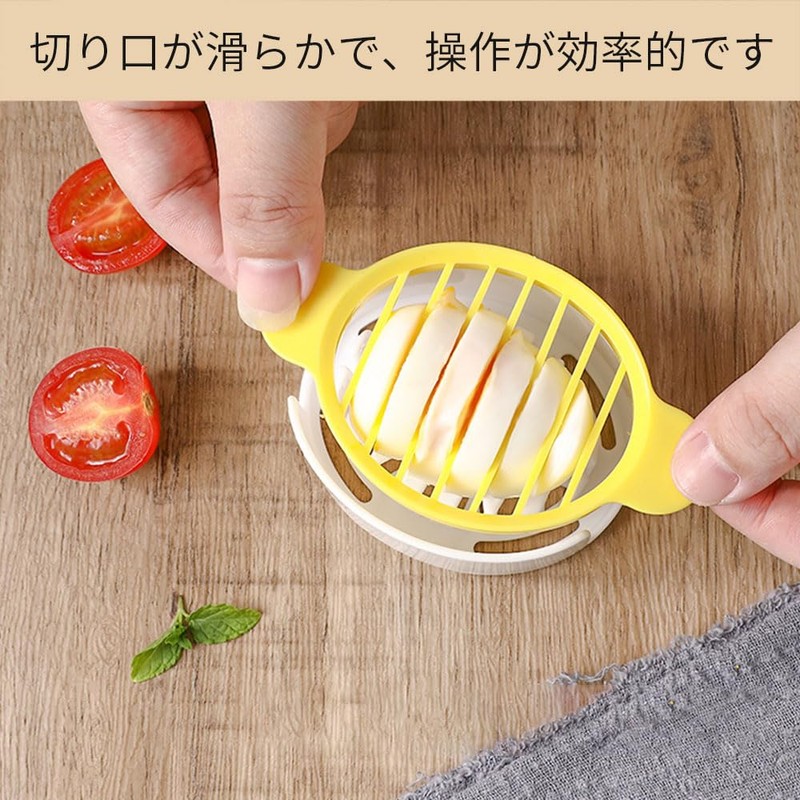 Egg Cutter, Egg Cutter, 3-in-1 Slicer, Egg Slicer, Egg Separator,