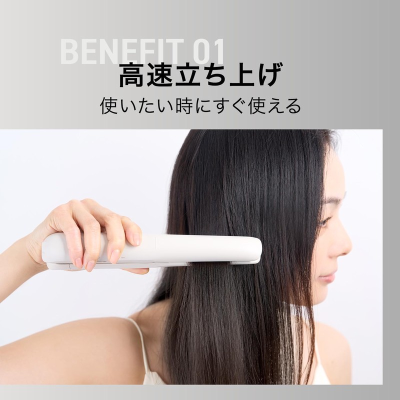 INGRACE Velena Mobile Iron MBS002A Inglace Velena Mobile Iron (Black)