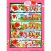 [Mikakuto] Kyushu Limited Puccho Amaou Strawberries, 5 Bottles x 2