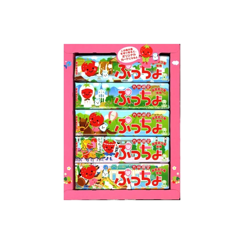 [Mikakuto] Kyushu Limited Puccho Amaou Strawberries, 5 Bottles x 2