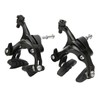 1 Pair Bike Brakes Front Rear Dual Pivot Sensitive V