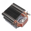 CPU Air Cooler 3.5in 4 Heat Pipes 3pin 12VDC 48CFM
