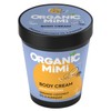Coconut & Kumquat Moisturising Body Cream 200ml