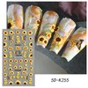5D Embossed Flower Nail Art Stickers Decals Summer Sunflower Nail