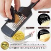 Shimomura Industry PG-633 Professional Grade Speed Condiment Grater, Dishwasher Safe,