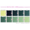Enchers Color Treatment Butter 20g Navy Blue