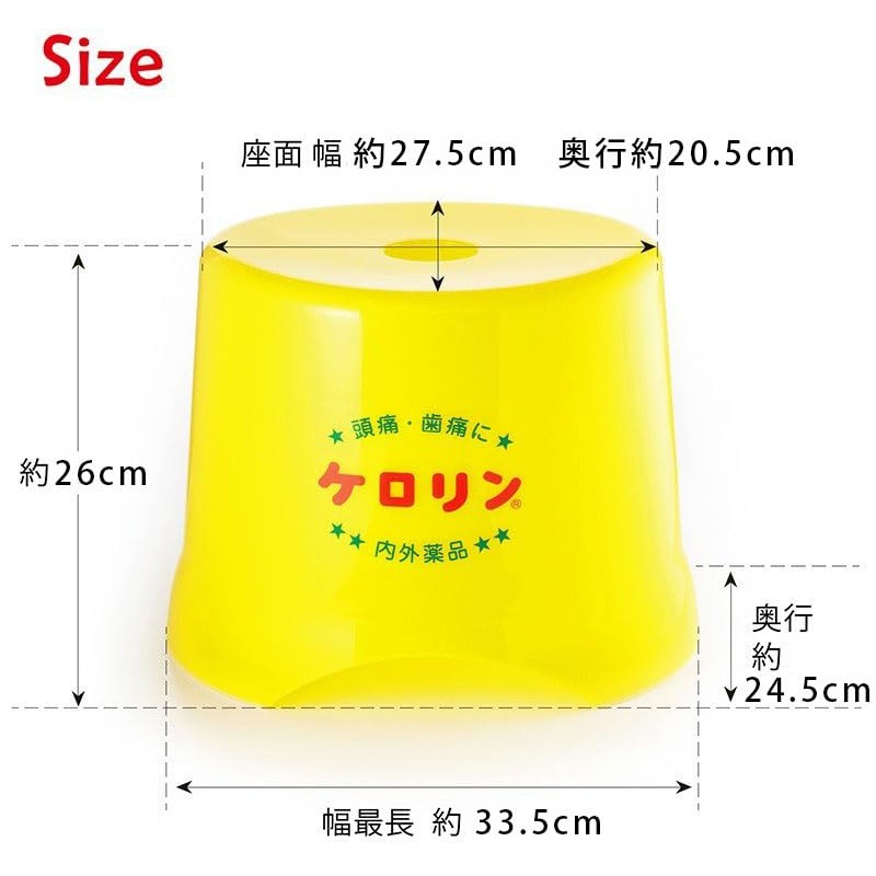 Kerolin N Bath Chair