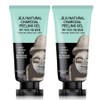 Jeju Nature’s Charcoal Peeling Gel 120g x 2 / 제주 자연의 차콜 필링젤 120g x 2개