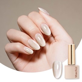 MachiU Silk Magnet, 5 Microns, Ultra Fine, HEMA Free, Color Gel, Magnetic Nails, Magnets, Summer New Colors, Gel Nails, Self Nails, UV and LED Compatible, MachiU Match slk-2