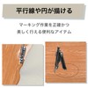 Felimoa Multi-functional Scribing Tool Woodworking Compass Construction Measuring Lead Included