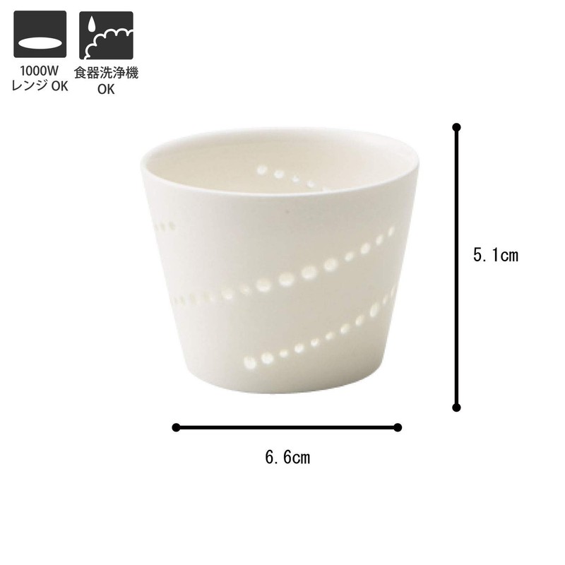 TAMAKI T-924341 Inokuchi Scashi Spiral White Diameter 2.6 x Height