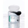 Dermatory [더마토리] 살리시닉 포어 클리어 블랙 패드 70매 [Dermatory] Salicylic Pore Clear Black Pad 70 Sheets