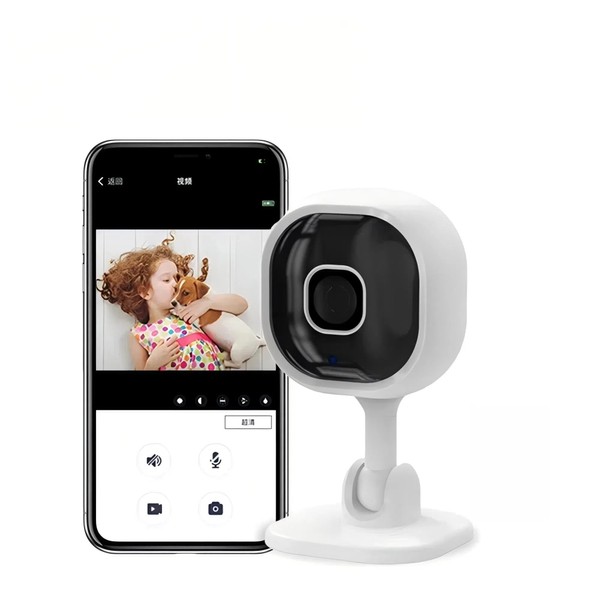 Jolywell Security Camera, 1080P Wide-Angle, AI Motion Detection, Starlight Night