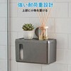 Sbarklo ペーパータオルホルダー 壁掛け ペーパータオルケース 小判用 中判用 防水 コンパクト 穴あけ不要 洗面所