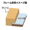 HAKUBA FSQCF-89NT Photo Frame Square Wooden Frame Kare Fis 89