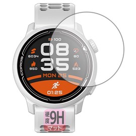 PDA Kobo COROS PACE 2 9H High Hardness [Reflection Reduction] Protective Film, Made in Japan