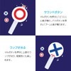 ENN LLC Malvatsu Buzzer Ping Pong Boo Quick Push Quiz