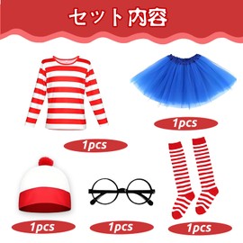 Yi-gogogo Halloween Cosplay Costume, Christmas Costume, Children, Adults, Unisex, Disguise, Fun, Cute, Stage Performance, School Festival, Cultural Festival, New Year's Party, End-of-Year's Party