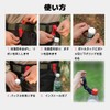 Plastic Bottle Holder with Carabiner Included, Holder, For Mountain Climbing,
