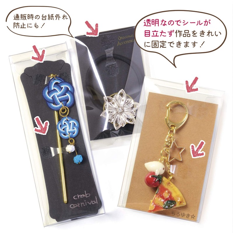 Sasagawa Original Works 20-1588 Transparent Fixing Seals, Glasses-Shaped, 500 Pieces