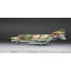 FineMolds FX02 1/72 Jet Series Israel F-4E Fighter Plane Kurunas
