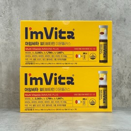 I'm Vita Chong Kun Dang Health I’m Vita Multivitamin Immune Plus 7pcs x 2 / 종근당건강 아임비타 멀티비타민 이뮨플러스 7개입 X 2개