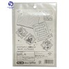 Showa Notebook Pocket Seal Monster Step Up Seal PU-20 Mini