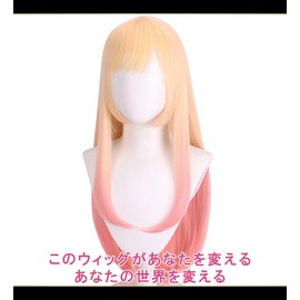 CaseEden Cosplay Wig, Kitagawa Ume, Marin, Gold, Pink, Gradient, White Mercche Wig Net, Set of 2