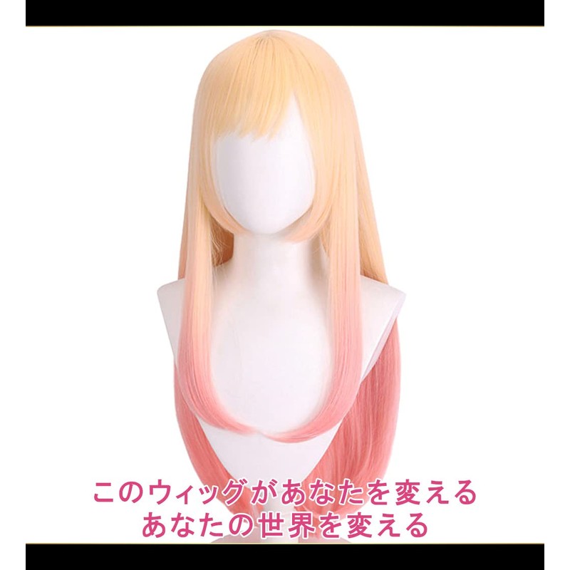 CaseEden Cosplay Wig, Kitagawa Ume, Marin, Gold, Pink, Gradient, White