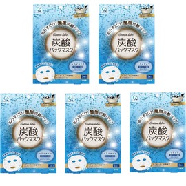 Cotton Lab Carbonated Pack Mask x 5 Pack