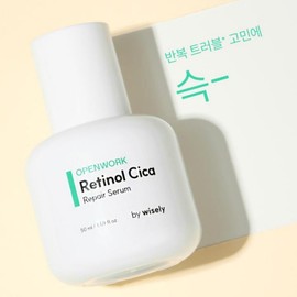 LifeEroom Partner Regenerative Calming Ampoule Pore Reduction Ampoule Retinol Cica 50ml / 재생 진정 앰플 모공 축소 앰플 레티놀 시카 50ml