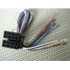 Jensen Heavy duty Power & Speaker Wire Harness JHD1130, JHD1130B,