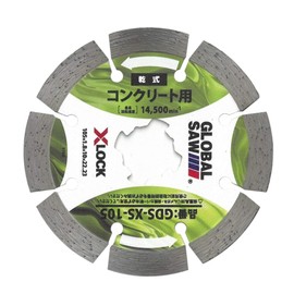 Motoyuki GDS-XS-105 Diamond Cutter (Outer Diameter 4.1 inches (105 mm) / Blade Thickness 0.07 inches (1.8 mm) for Concrete