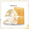Sulwhasoo [Fashion Plus] [Sulwhasoo] Concentrated Ginseng Renewing Mask 5 sheets...