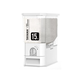 TAYAMA 33 lbs. Capacity Rice Dispenser Grain Storage Container, White