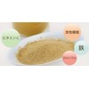 Healthy Wild Grass Tea Center From Okinawa Prefecture Goya 100%