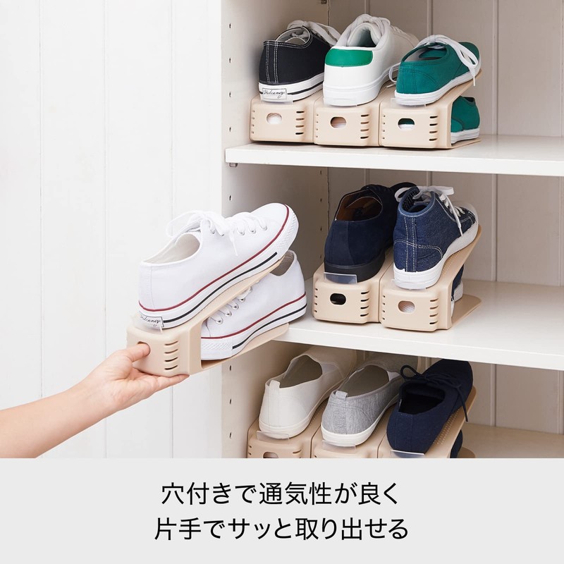 LIKE-IT SHW-01 Shoe Storage, Space Saving, Double Storage Capacity, Multiple