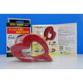 A Hot Topic on TV! No matter who does it, the sharpness will be back in the moment! Made in France [Solling Mini] Blade Sharpener