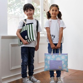 HOPPE Lesson Bag, Made in Japan, Handmade, Kindergarten, Elementary School, Preparation, Kindergarten, Elementary School, Tote Bag, Kids, Handbag, Boys, Girls, Stylish, Quilting, Popular, Stylish,