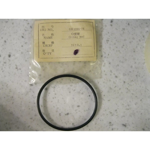 Total Source O Ring Seal GB1235-76 70x3.1