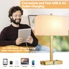21" Touch Bedside lamps with 2 USB & AC Outlets,
