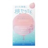 Momopuri Moisturizing Sleeping Jelly Cool Cream 80g (x1)
