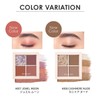 Revlon Dazzle Eyeshadow Quad 008 Cashmere Nude Color Image: Milky