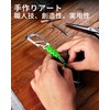 [KeyUnity] KC04 Paracord Keychain with Carabiner, Stainless Steel Carabiner with