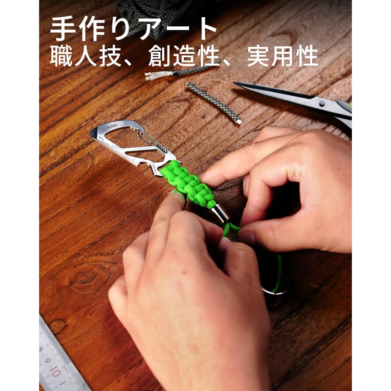 [KeyUnity] KC04 Paracord Keychain with Carabiner, Stainless Steel Carabiner with