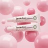 Mongul Cloud Partners Tsukabio Retinol Cream Squalane Adenosine Tsukabio Cream,